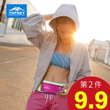 Спортивная универсальная внедорожная поясная сумка для велоспорта подходит для мужчин и женщин для спортзала, для бега