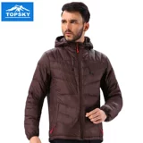 Дорожный спортивный короткий пуховик, легкая и тонкая куртка для отдыха с пухом, утиный пух