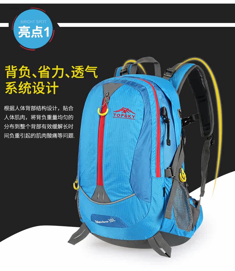 30648 Верхняя часть_03.jpg