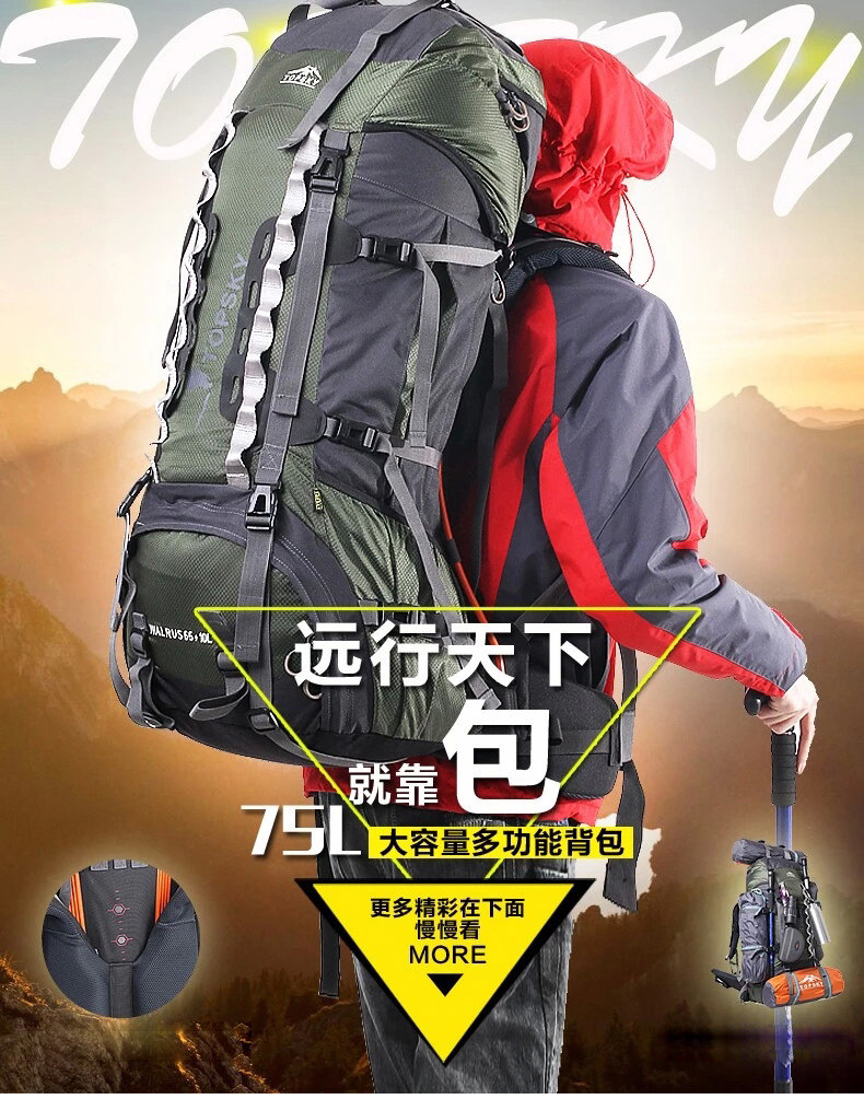 30915 Подробности micro -Change_01.jpg