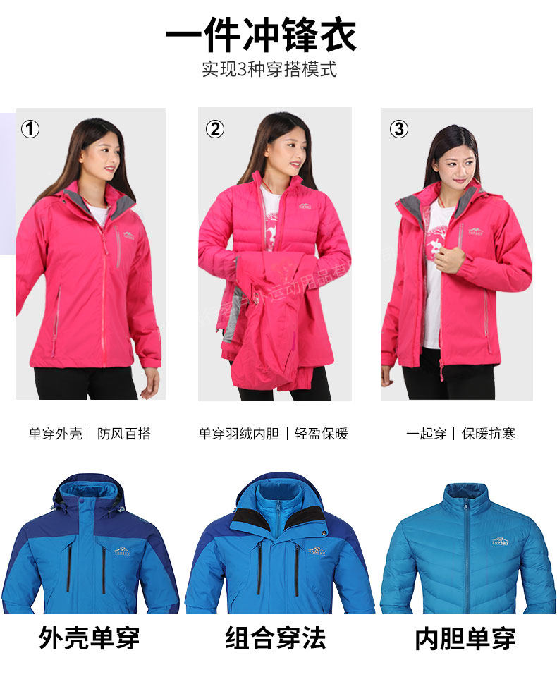 Изменение на 10373 и 10374_04.jpg