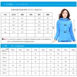 Дорожная демисезонная удерживающая тепло утепленная толстовка, бархатный кардиган, увеличенная толщина