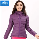 Дорожный спортивный короткий пуховик, легкая и тонкая куртка для отдыха с пухом, утиный пух