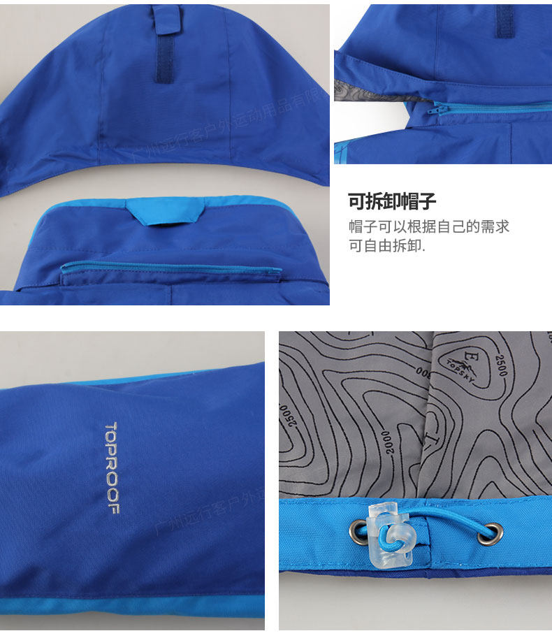 10373 и 10374 изменение_16.jpg