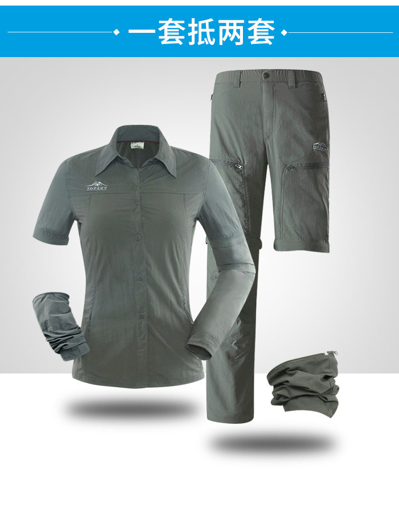 Установить DETALL_09.JPG