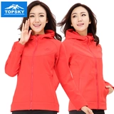 Дорожная демисезонная удерживающая тепло утепленная толстовка, бархатный кардиган, увеличенная толщина