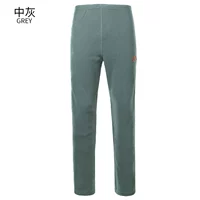 Средний майт 10819