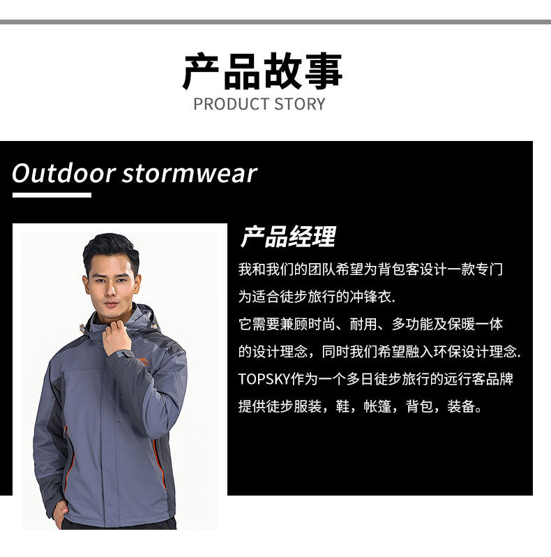 Нижняя часть _07.jpg