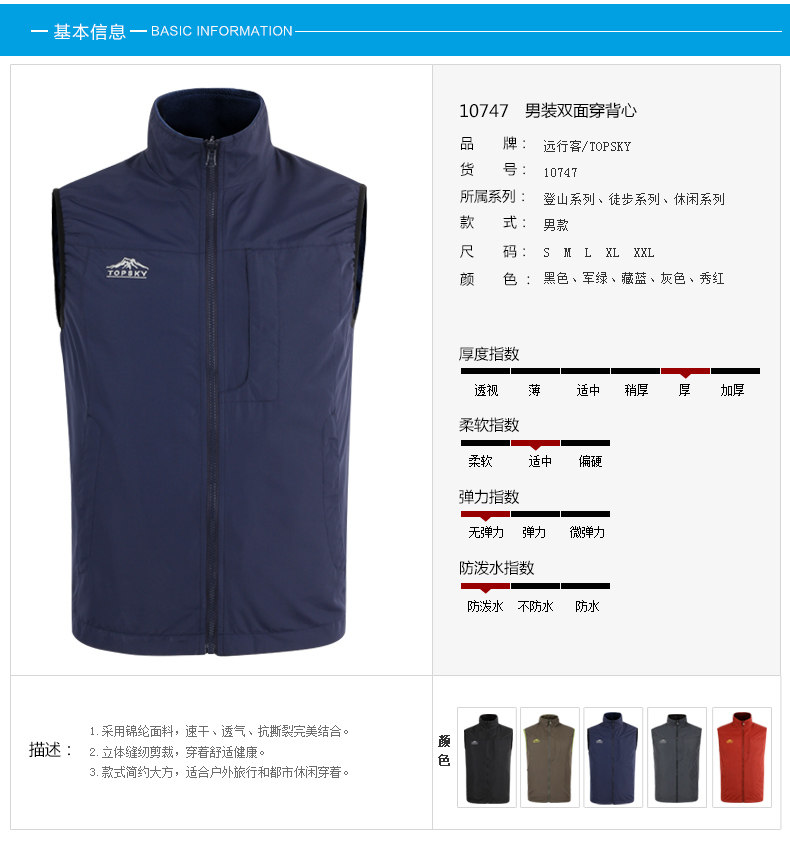 10747 выше Part_09.jpg