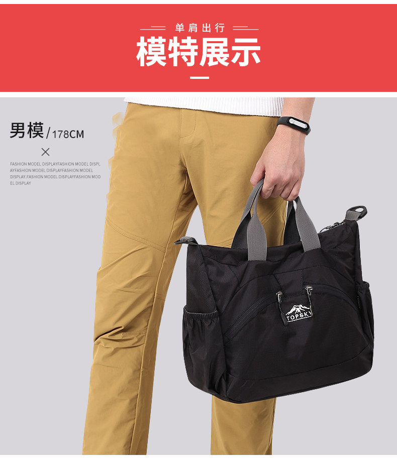 T33607 Детали_12.JPG