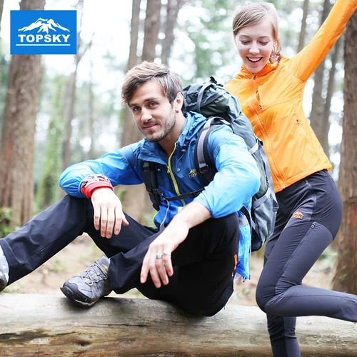 Дорожные быстросохнущие летние тонкие альпинистские штаны подходит для мужчин и женщин для отдыха подходит для пеших прогулок, быстрое высыхание