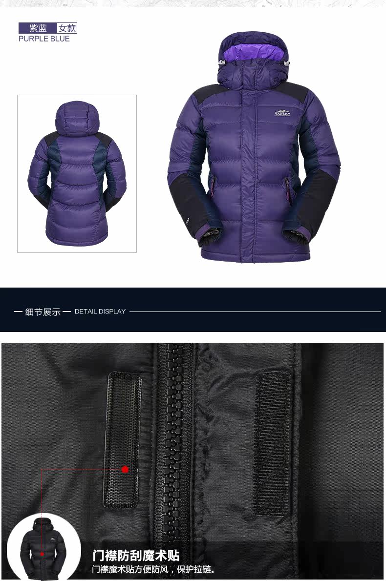 10242 Детали_16.jpg