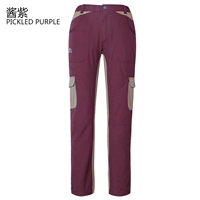 Соус-фиолетовый фем 10610