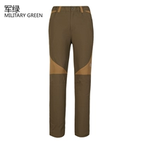 Jun Green-Male 10609