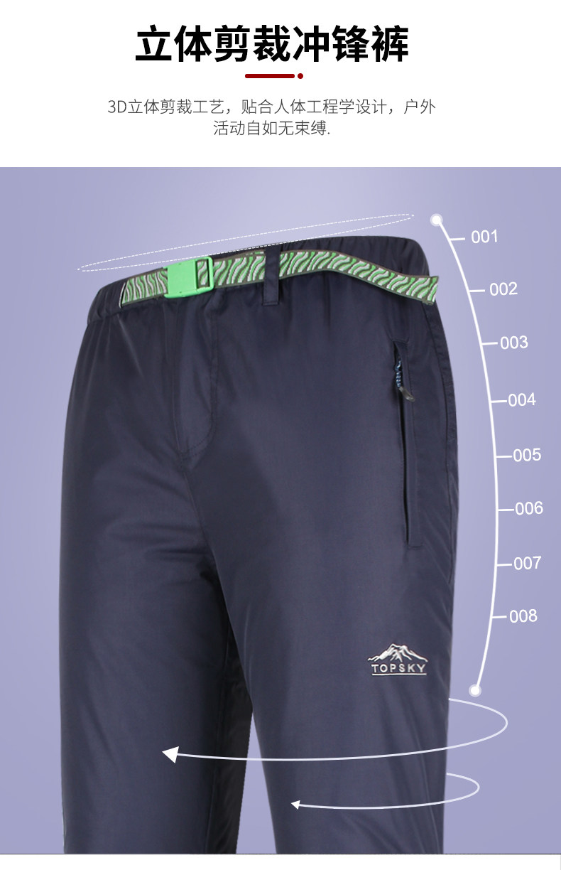 10925 Детали_04.jpg