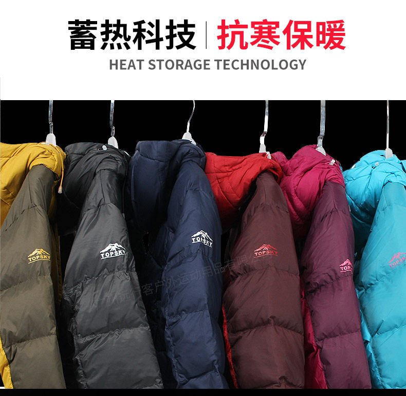 10234 и 10233_04.jpg