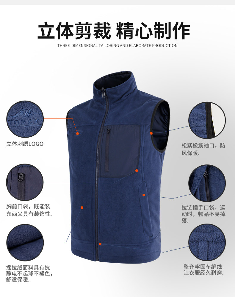 10747 выше Part_07.jpg