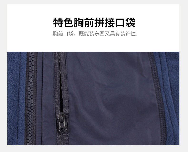 10747 выше Part_06.jpg