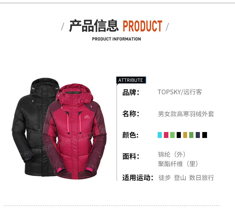 10234 и 10233_12.jpg