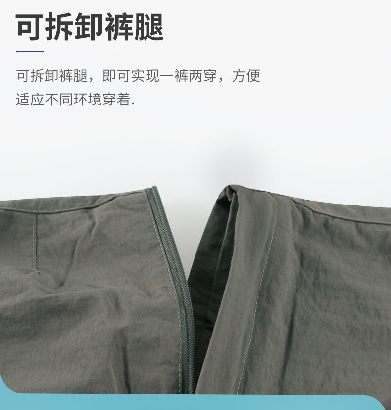 Установите Detail_06.jpg