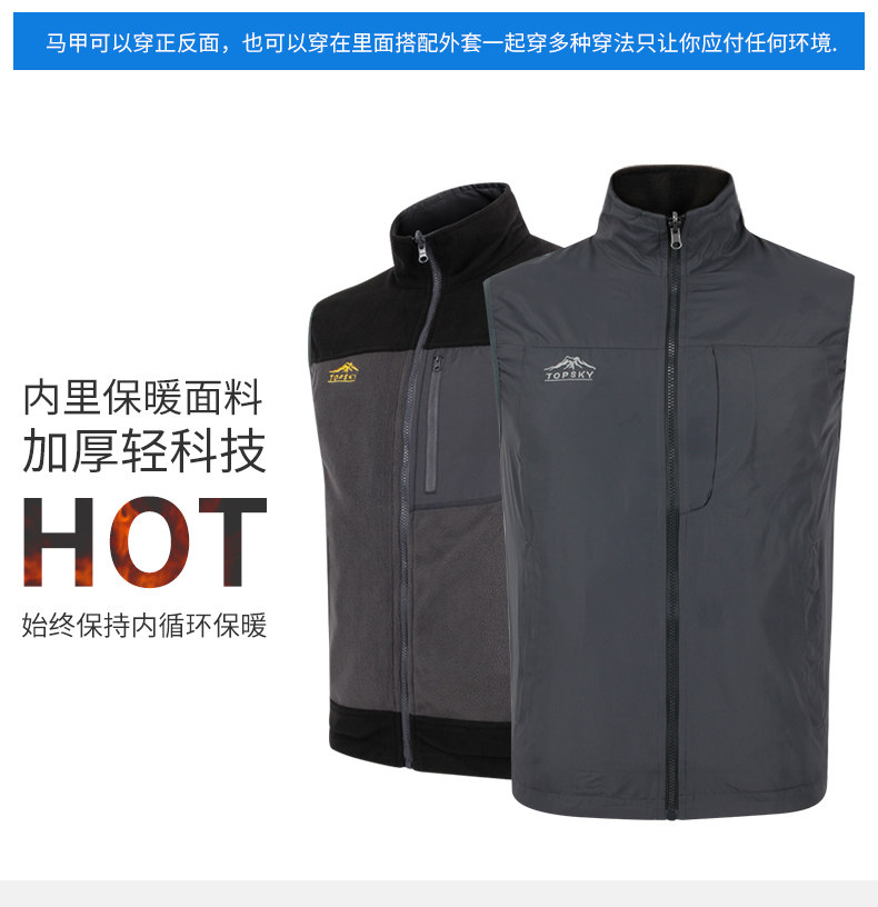 10747 выше Part_05.jpg