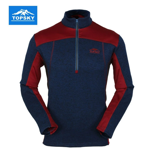 Бархатная демисезонная толстовка, куртка, дорожный бархатный удерживающий тепло вкладыш