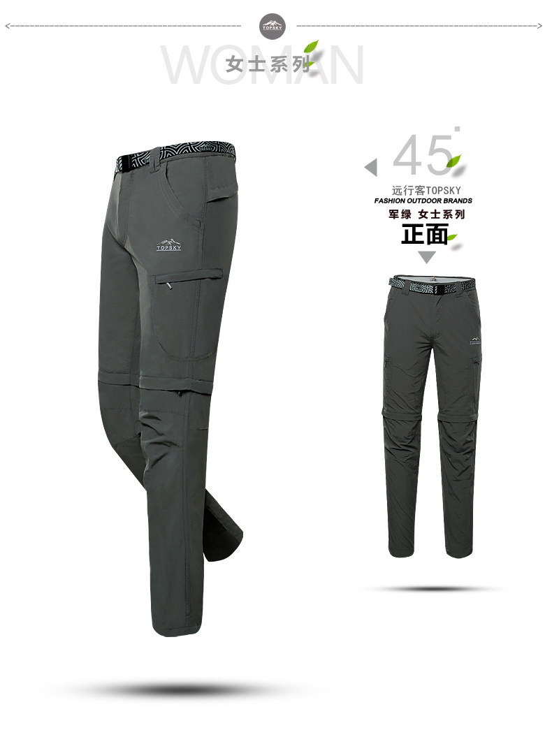 Продукт Display_07