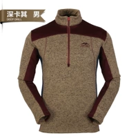 Темный хаки