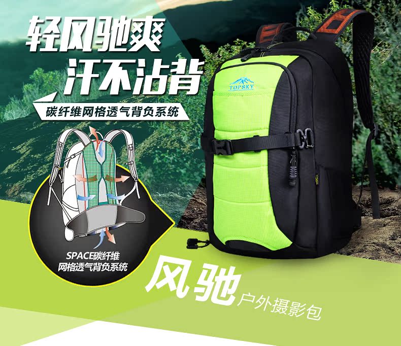 Du lịch ba lô ba lô unisex túi máy ảnh túi máy ảnh chống trộm chuyên nghiệp đa chức năng ngoài trời túi máy ảnh túi máy ảnh