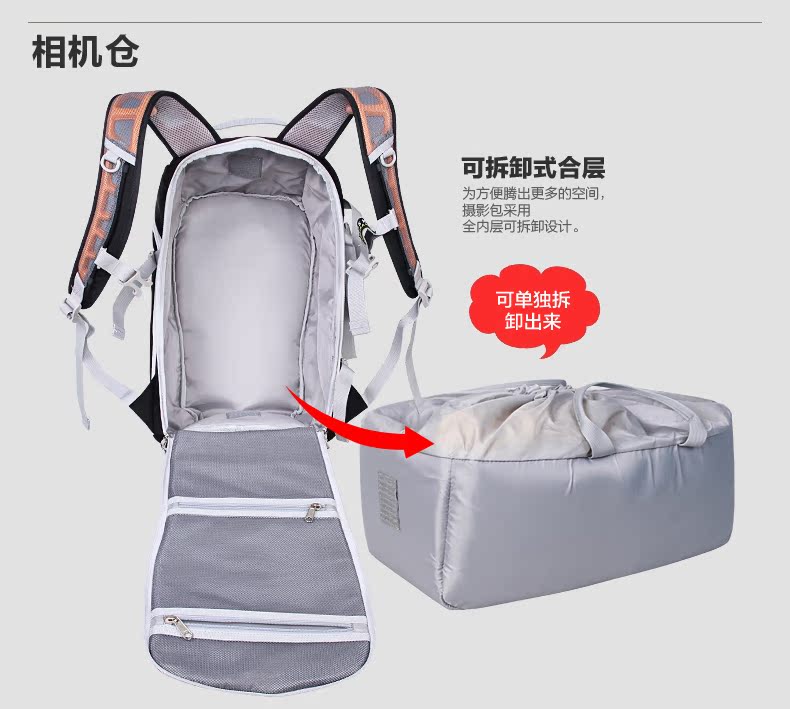 Topsky du lịch 2015 ba lô túi máy ảnh unisex túi máy ảnh ngoài trời gói chụp ảnh 30909 túi đựng máy ảnh canon