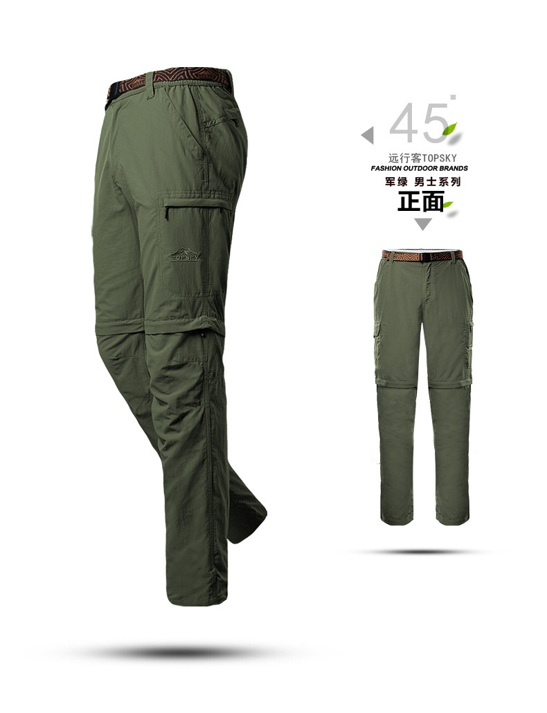 Продукт Display_05