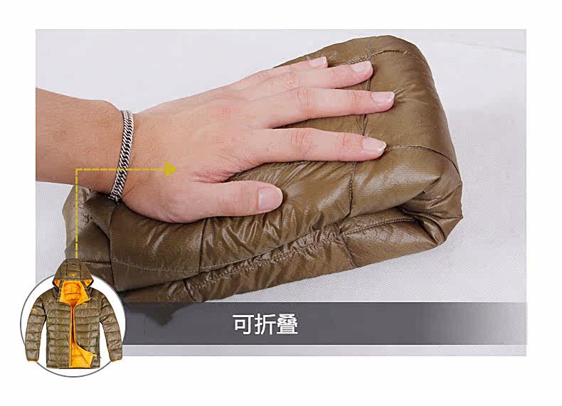 Подробности 17.jpg