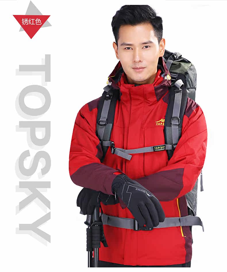 QQ Picture 20170807132337_03.jpg