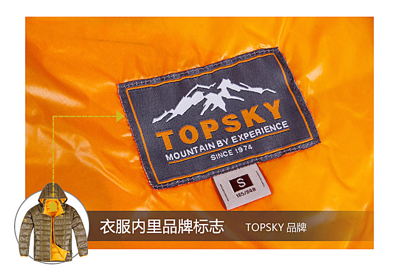 Подробности 19.JPG