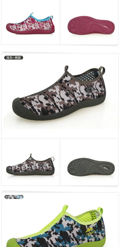 Topsky / khách hàng xa bên ngoài giày mùa hè và mùa thu giày nam giày thoáng khí giản dị - Khởi động ngoài trời