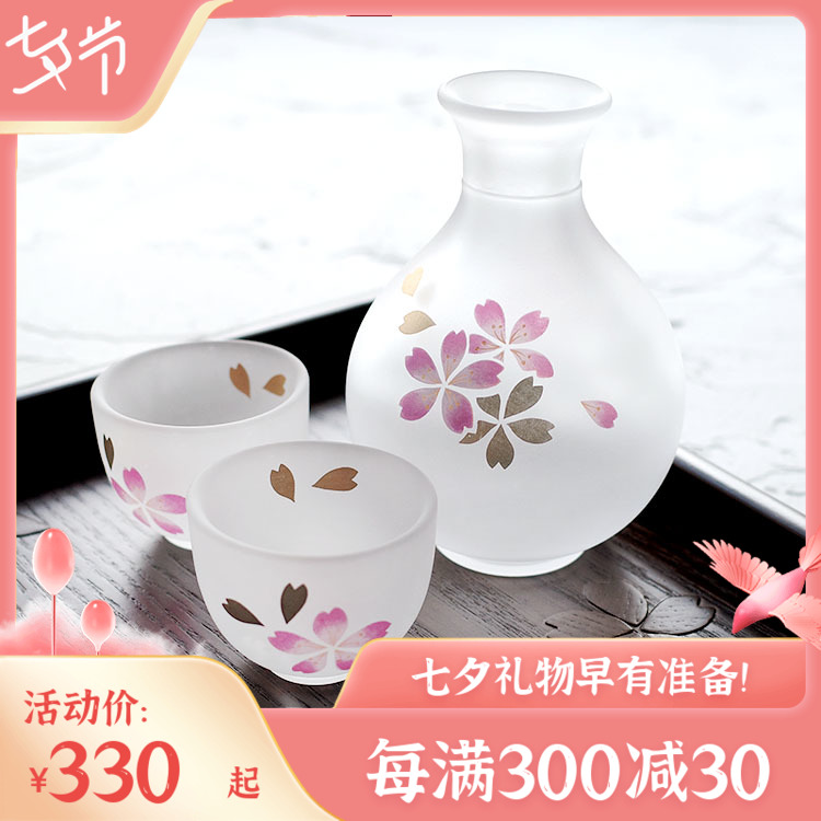 Spot Japan Import hirota Hirota Nitrosami Deer Princess Handmade Glass Wine Jug Wine Glass Wine With set cover