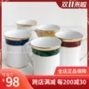 Товары от 茜茜茶铺 xixitea