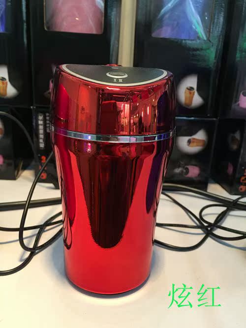 Humidificateur USB - Ref 410786 Image 34
