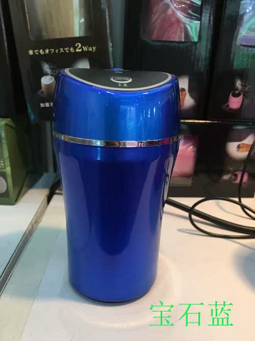 Humidificateur USB - Ref 410786 Image 35