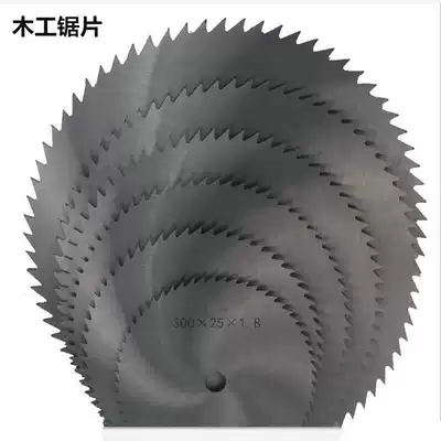 Circular saw blade 600mm woodworking circular saw blade 32 inner hole 400 woodworking cutting saw blade 500 disc saw 350