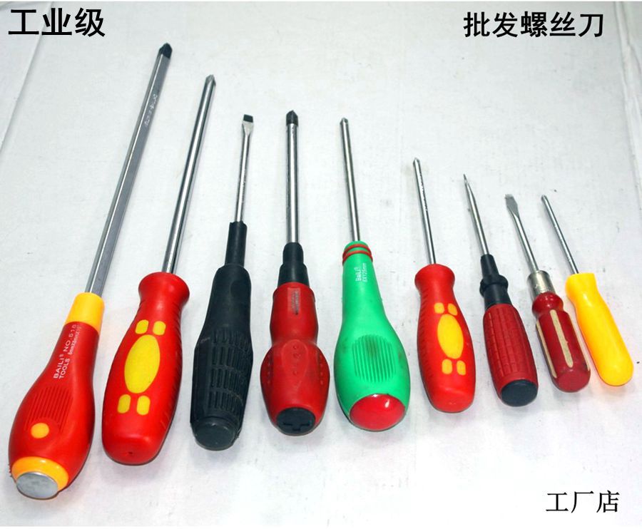 Screwdriver wooden handle knife through the heart cross screwdriver screwdriver super hard strong magnetic crystal word screwdriver screwdriver