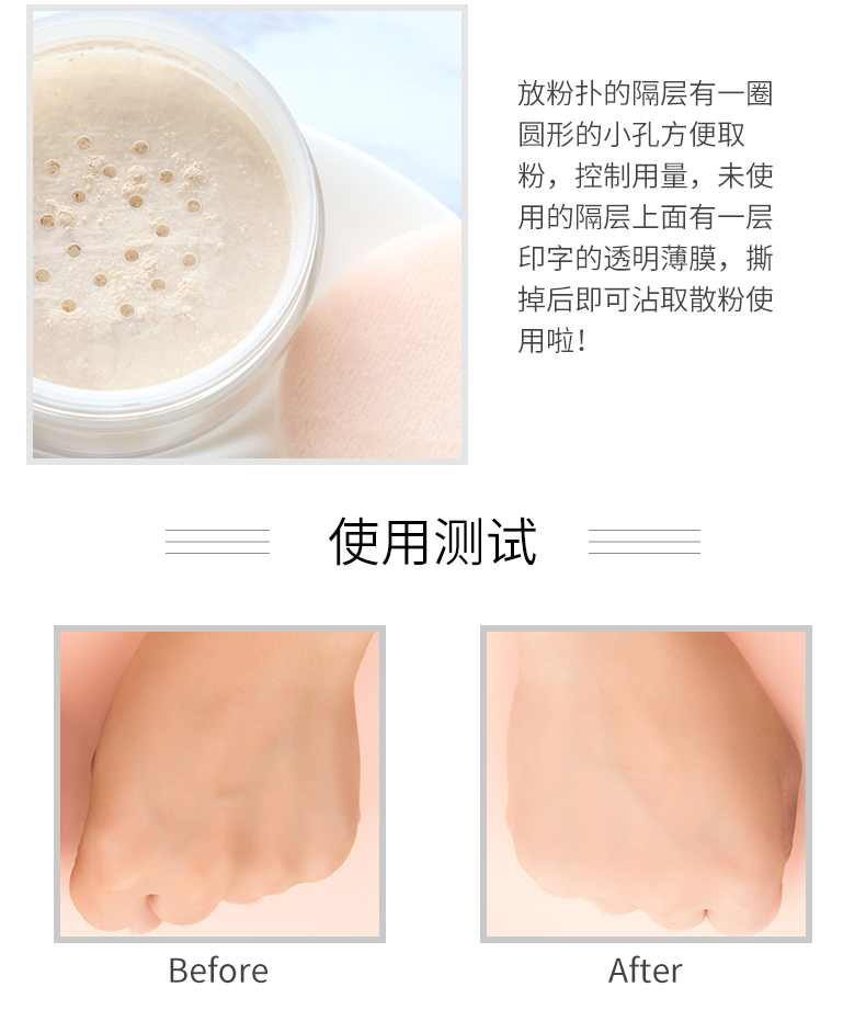 Thai Mistine 24 giờ không phấn trang điểm / phấn trang điểm mờ giữ 9 phấn dầu kiểm soát phấn phủ whoo trắng