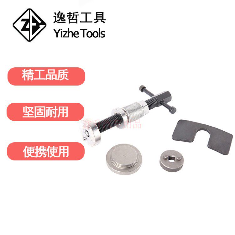 Brake sub-pump assembly and disassembly tool brake sheet return replacement special tool set brake sub-pump adjustment separator