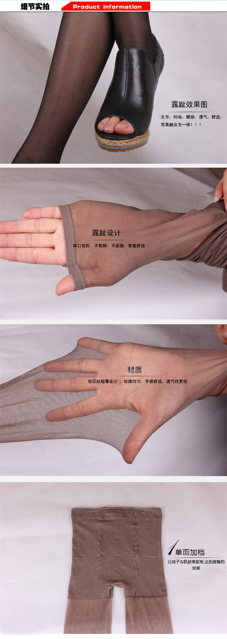 Chaussettes - collants simple - Ref 755381 Image 30