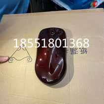 German parrot Black flash red Black red blue color change paint Car paint Metal paint Special effect paint Finished paint Modified paint