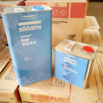 Promotion new Aksu high-efficiency varnish High-concentration car paint Bright oil Anti-scratch suit repair sheet spray