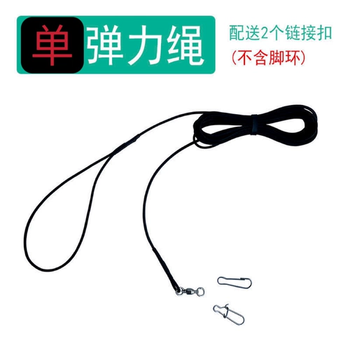 Сверхлегкий эластичный браслет на ногу для тренировок