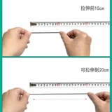 Сверхлегкий эластичный браслет на ногу для тренировок