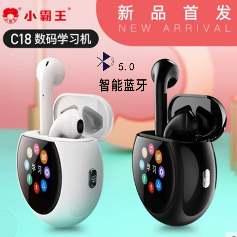 C18 Bộ lặp Bluetooth không dây Máy học tiếng Anh Walkman Máy ghi âm kỹ thuật số Máy nghe nhạc MP3 - Máy nghe nhạc mp3