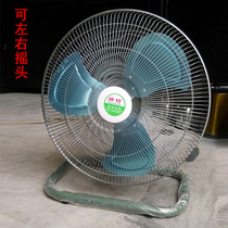 Industrial fan 18-inch grosgely fan-floor fan full copper aluminum leaf Three-shift ecstasy fan powerful wind warehouse Industrial fan